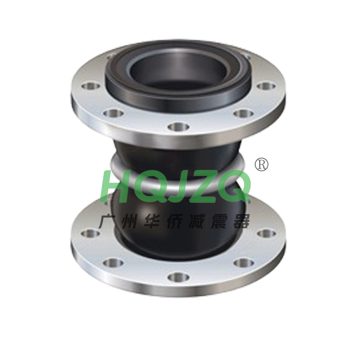 KST双球体橡胶接头